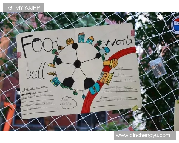 临海小学足球明星的成长之路与梦想追逐的精彩故事